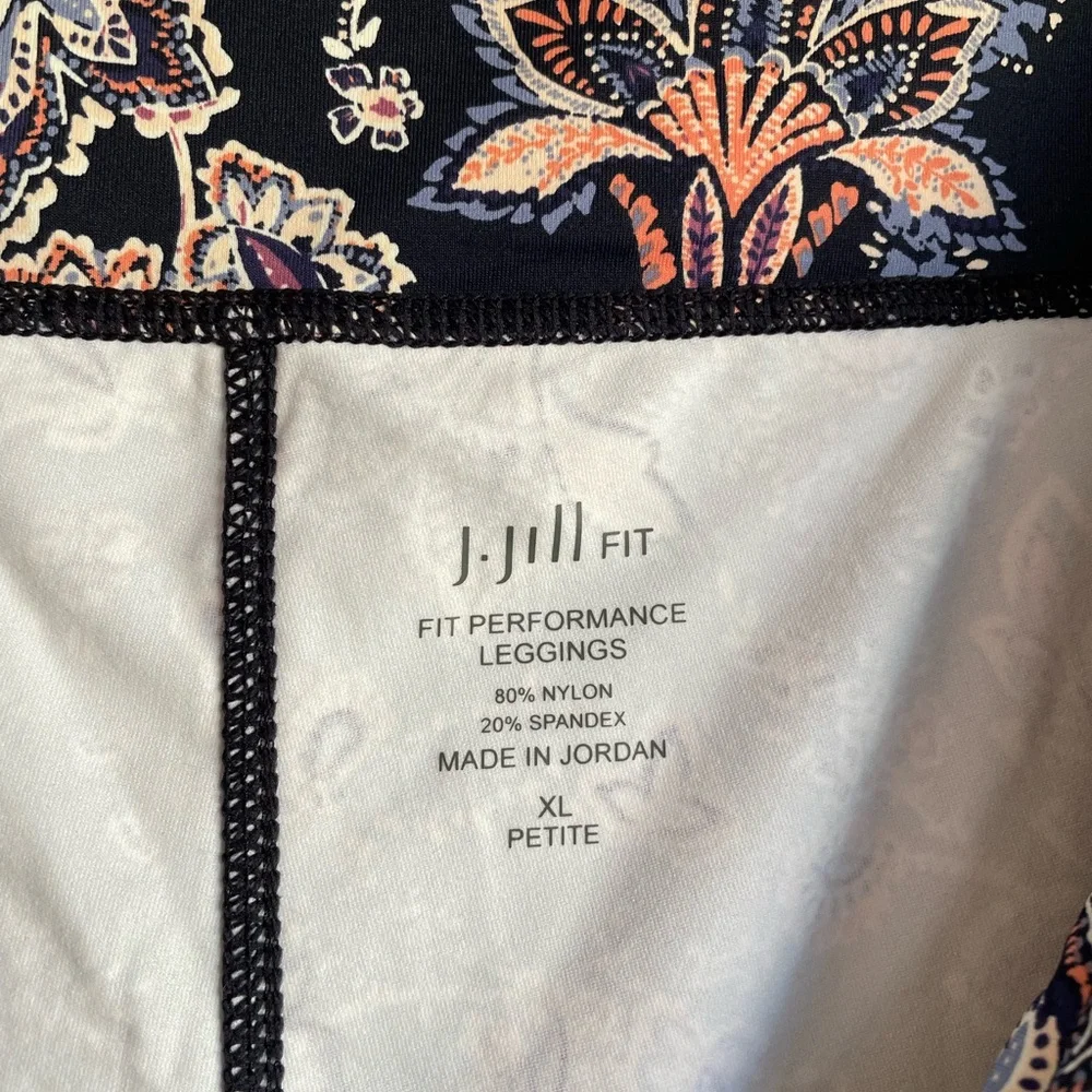 J. Jill Fit Paisley Floral Leggings Size XL Petite - Picture 5 of 5
